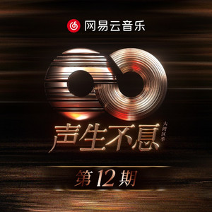 台湾早期色情三级片贪色夫人
