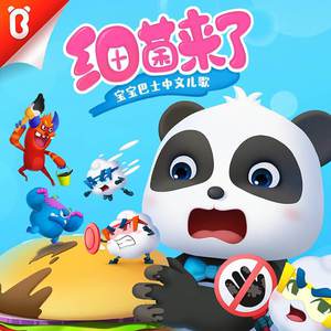 台湾早期色情三级片贪色夫人
