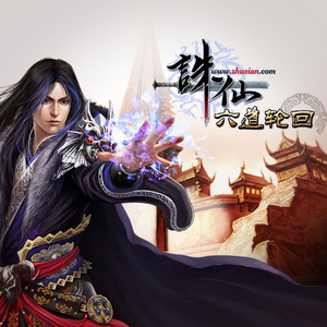 台湾早期色情三级片贪色夫人
