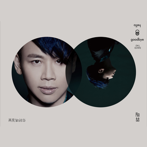 台湾早期色情三级片贪色夫人
