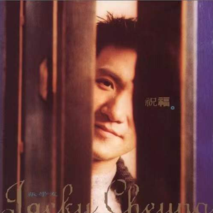 台湾早期色情三级片贪色夫人
