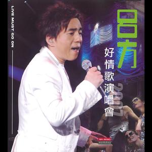 台湾早期色情三级片贪色夫人
