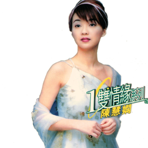 台湾早期色情三级片贪色夫人
