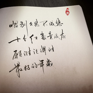 台湾早期色情三级片贪色夫人
