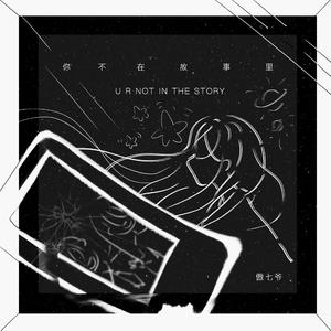 台湾早期色情三级片贪色夫人
