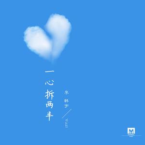 台湾早期色情三级片贪色夫人
