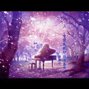 台湾早期色情三级片贪色夫人
