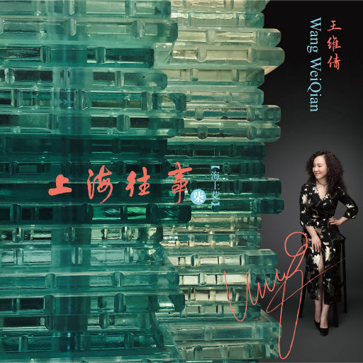 台湾早期色情三级片贪色夫人
